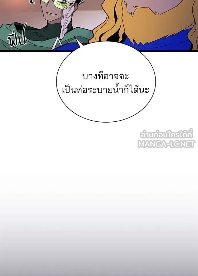 หน้า 13 จาก 146