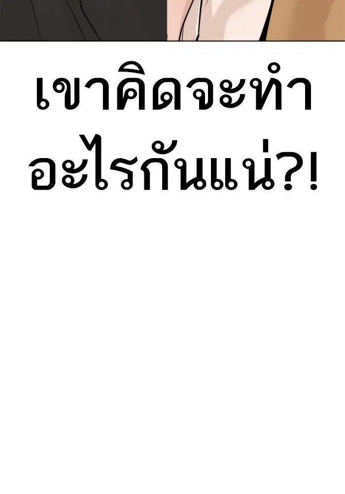 หน้า 10 จาก 162