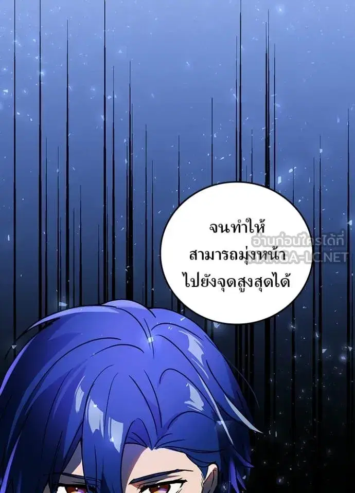 หน้า 26 จาก 100