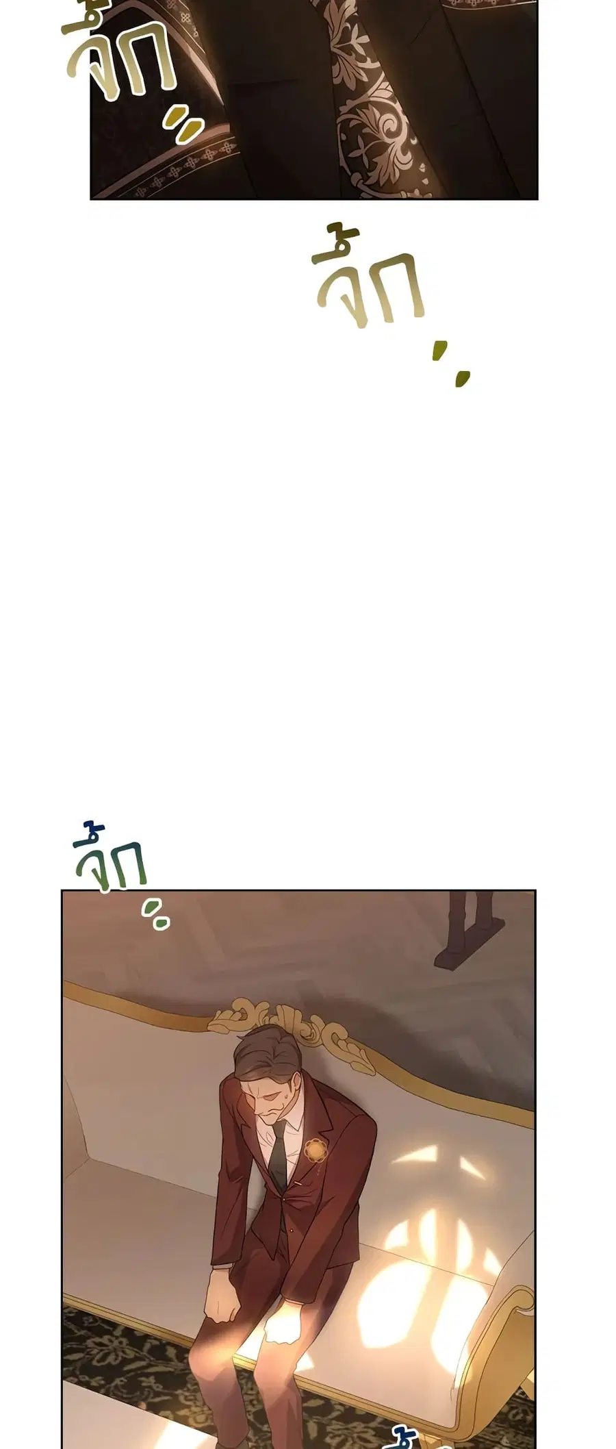 หน้า 28 จาก 61