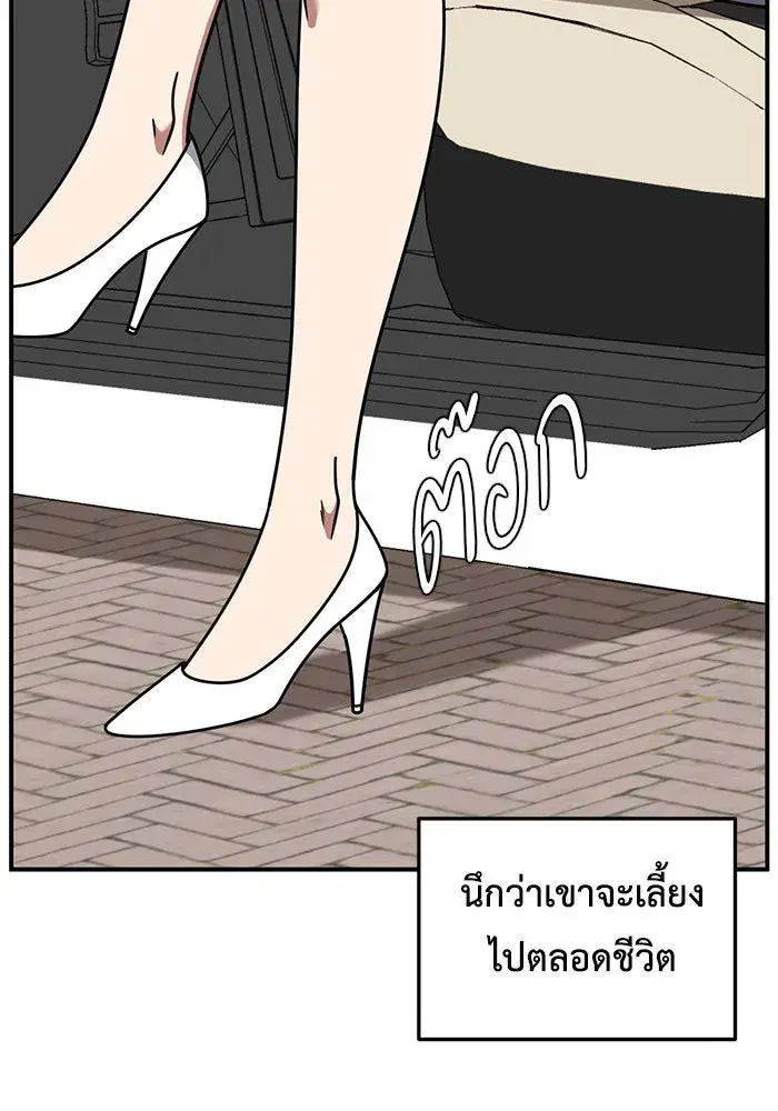 หน้า 128 จาก 167