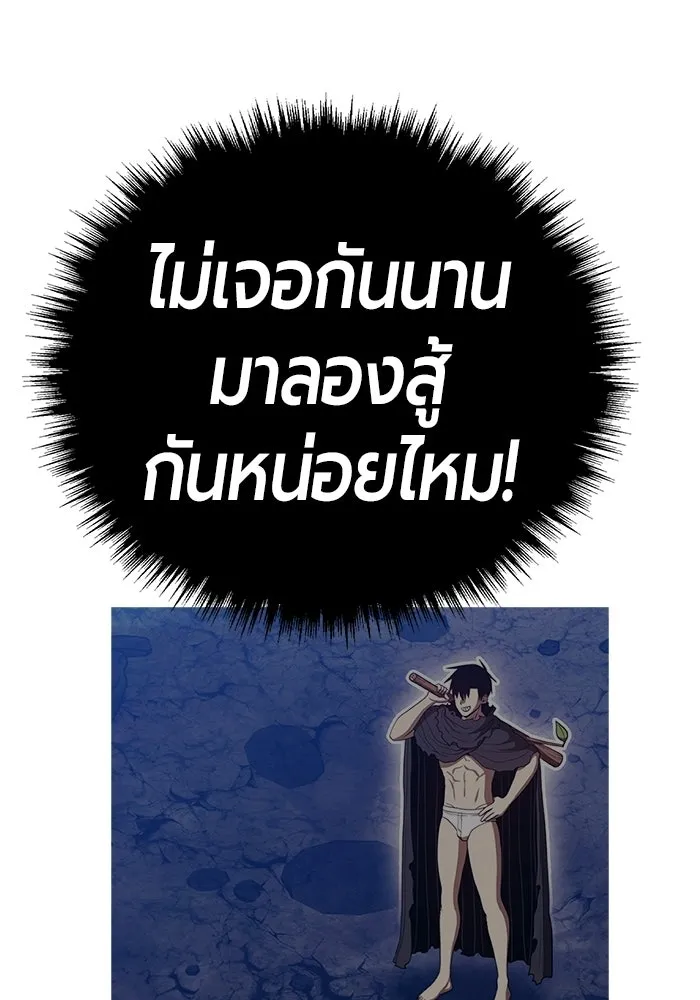 หน้า 352 จาก 380