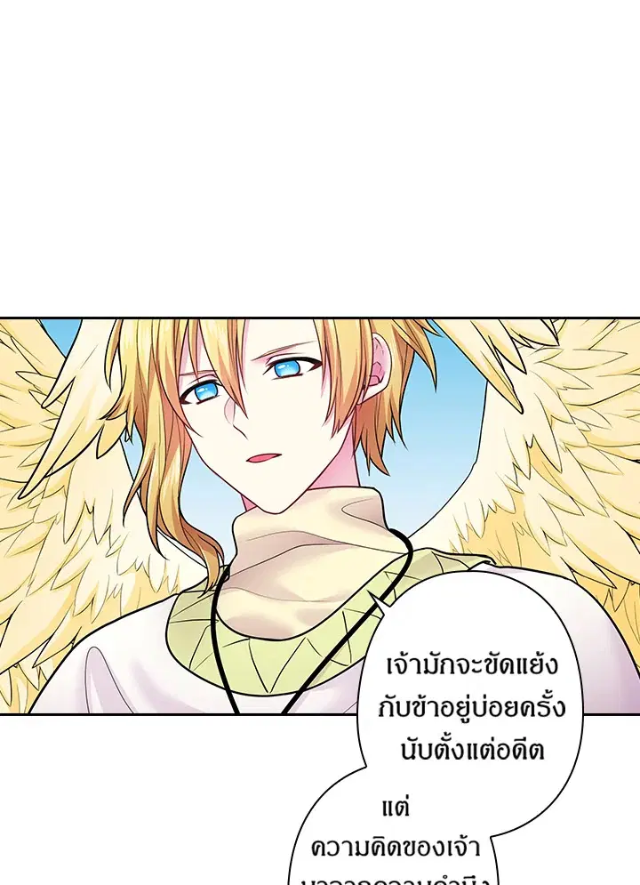 หน้า 42 จาก 63