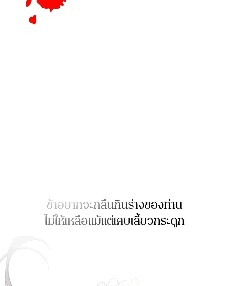 หน้า 37 จาก 175