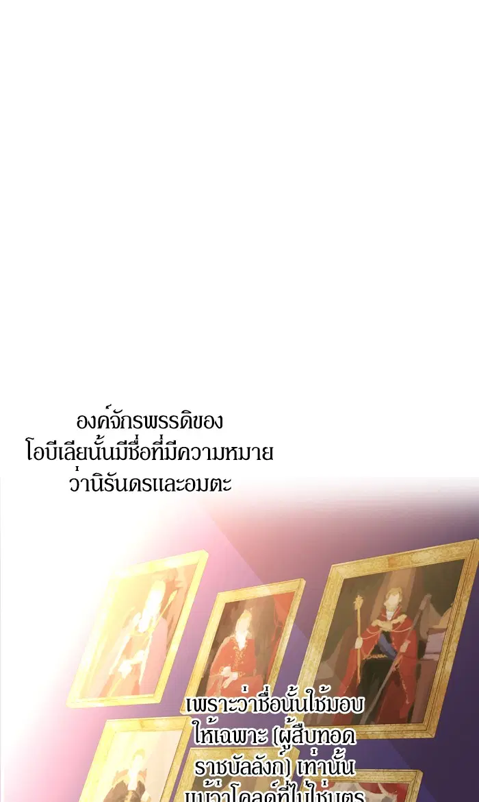 หน้า 34 จาก 66