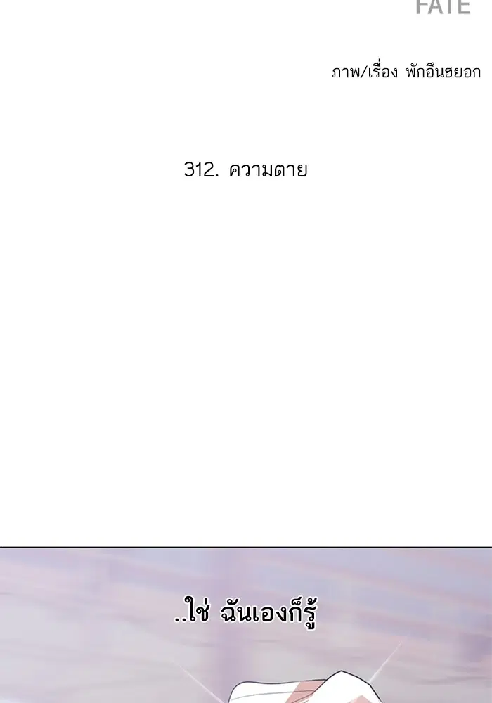 หน้า 19 จาก 157
