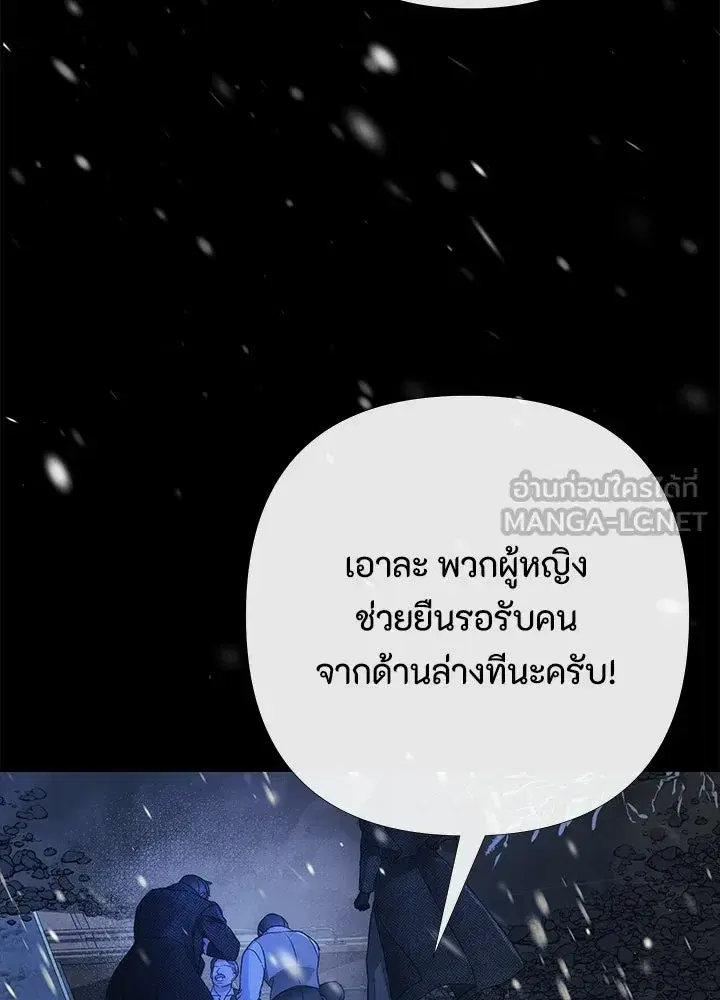 หน้า 57 จาก 134