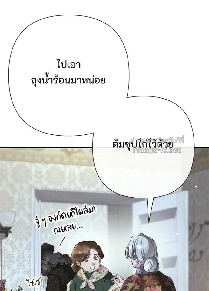 หน้า 3 จาก 131