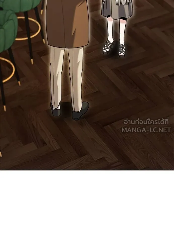 หน้า 3 จาก 134