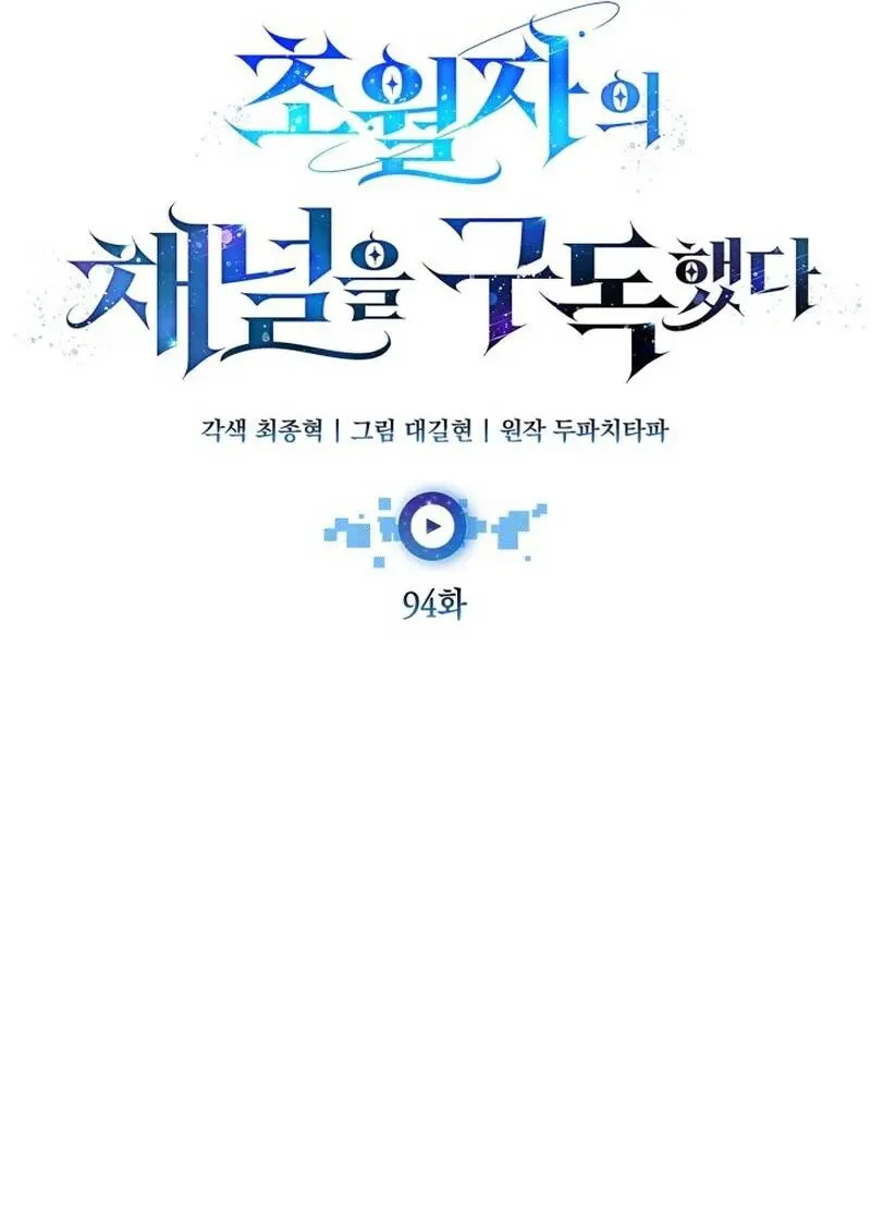 หน้า 44 จาก 136