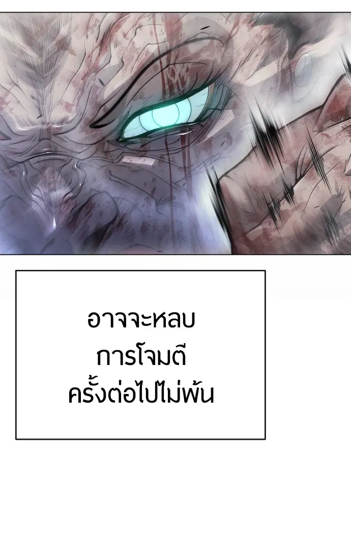 หน้า 127 จาก 181