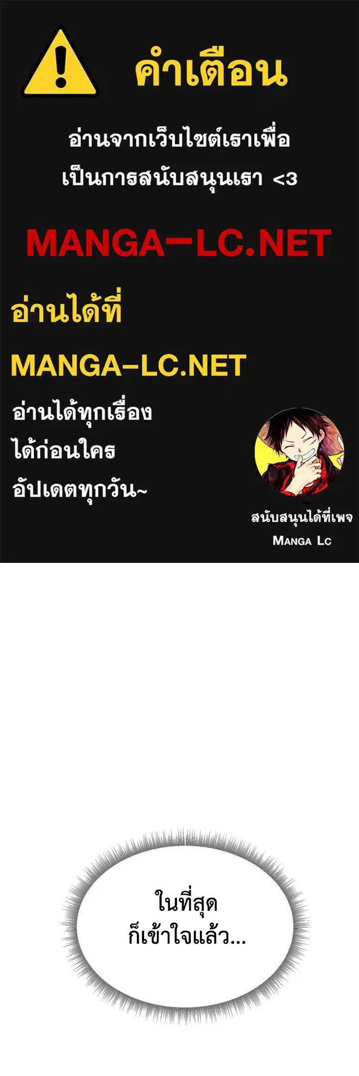 หน้า 1 จาก 216