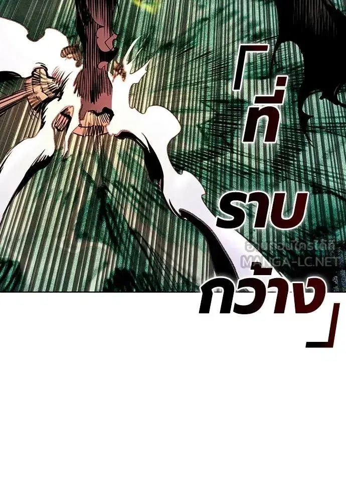 หน้า 67 จาก 214