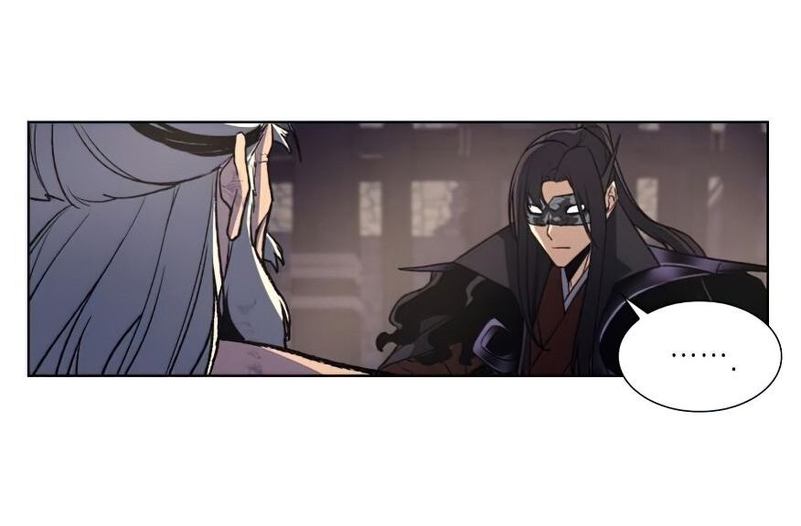 หน้า 82 จาก 123
