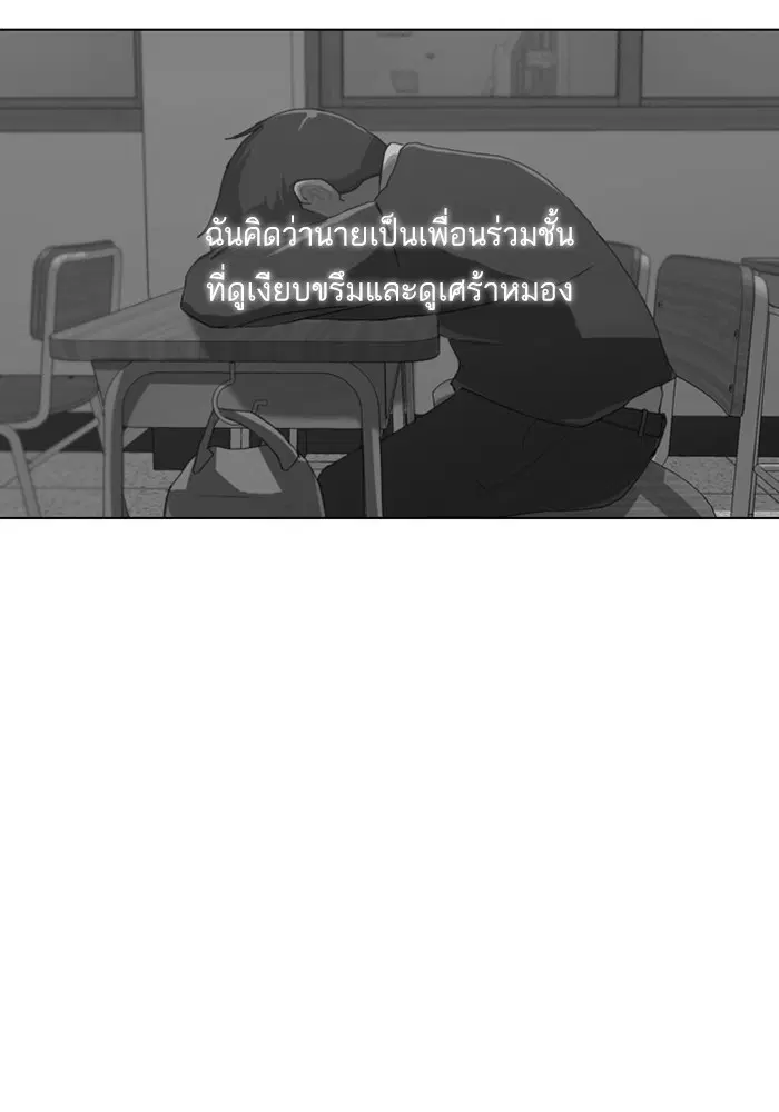 หน้า 3 จาก 145