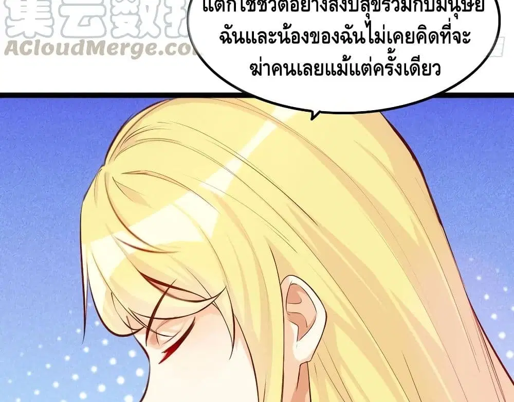 หน้า 22 จาก 58