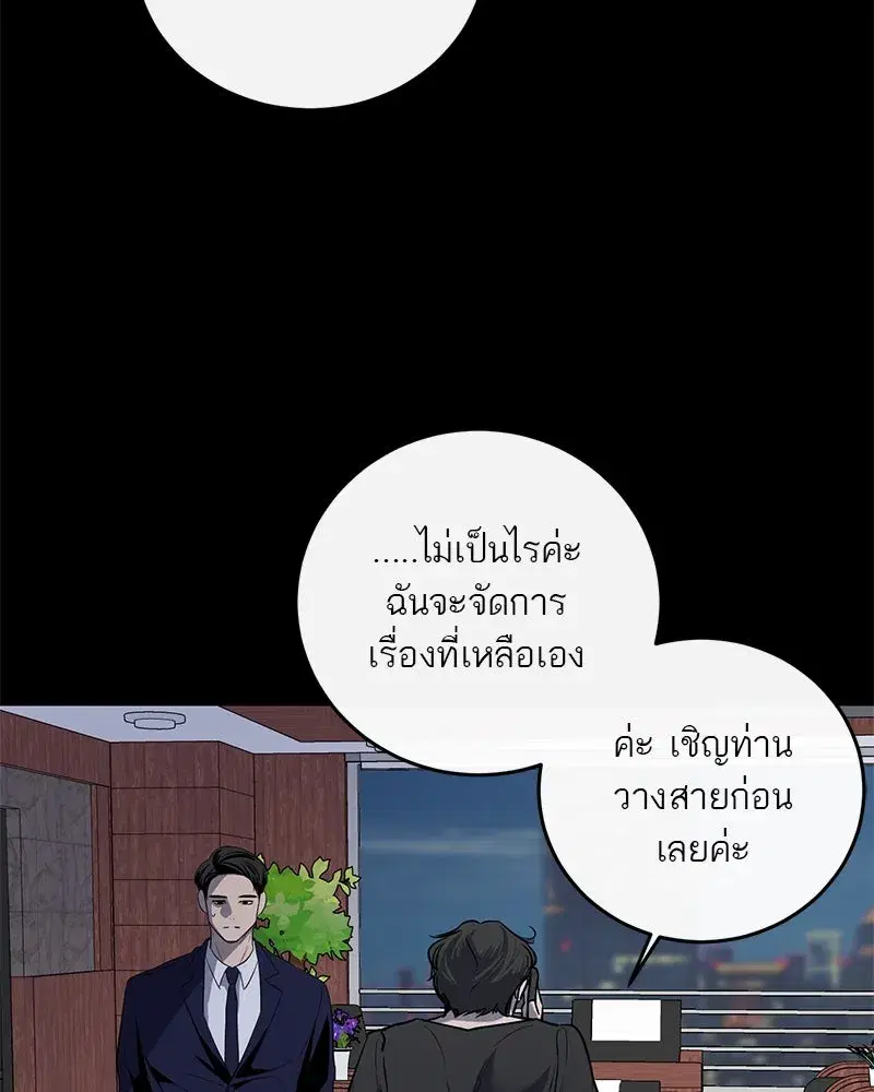 หน้า 14 จาก 95