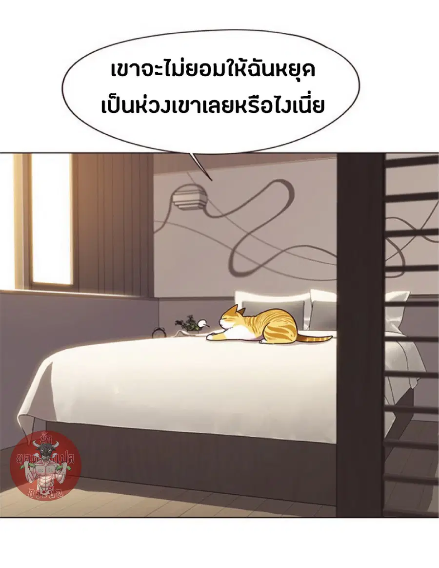 หน้า 76 จาก 83