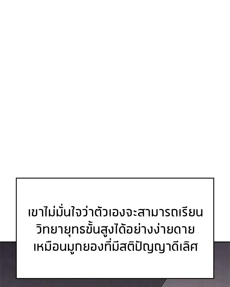 หน้า 130 จาก 163