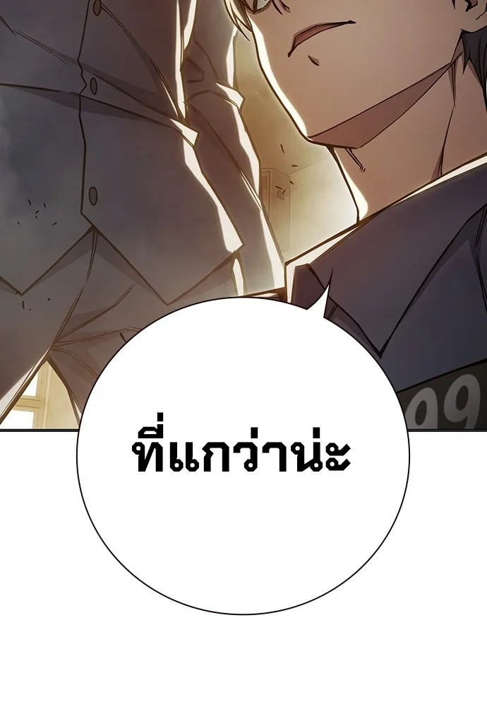หน้า 60 จาก 165
