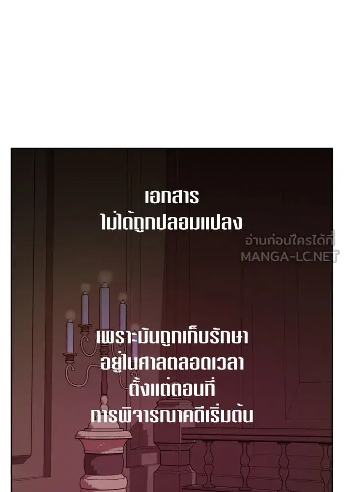 หน้า 48 จาก 168
