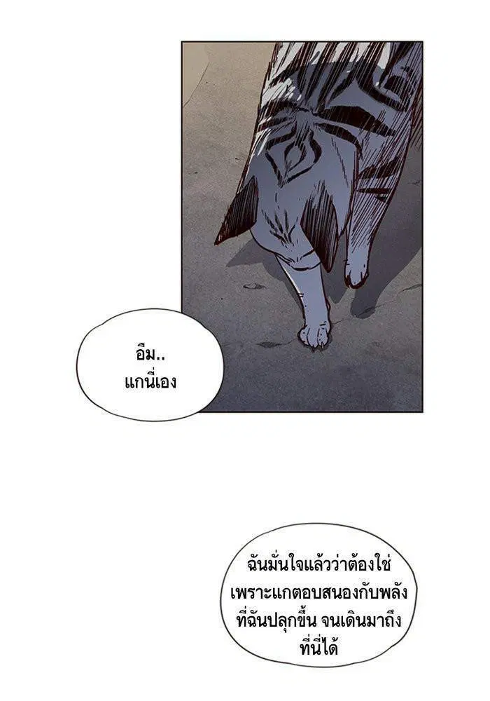 หน้า 23 จาก 127