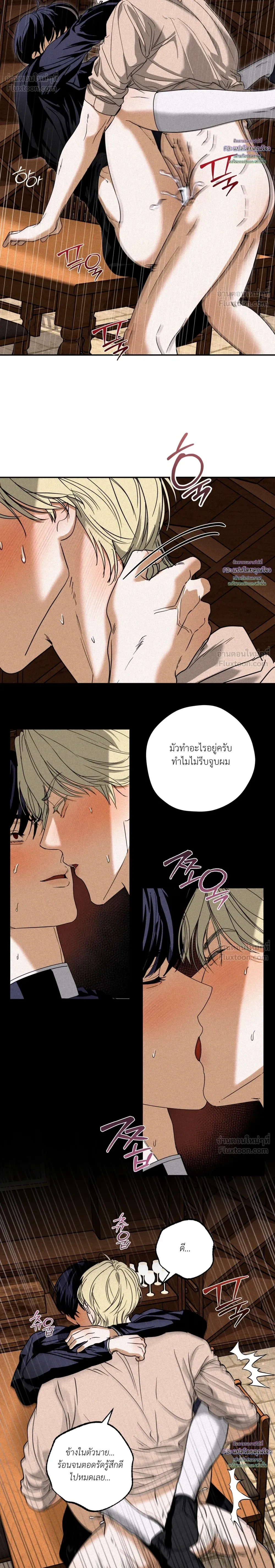 หน้า 9 จาก 23