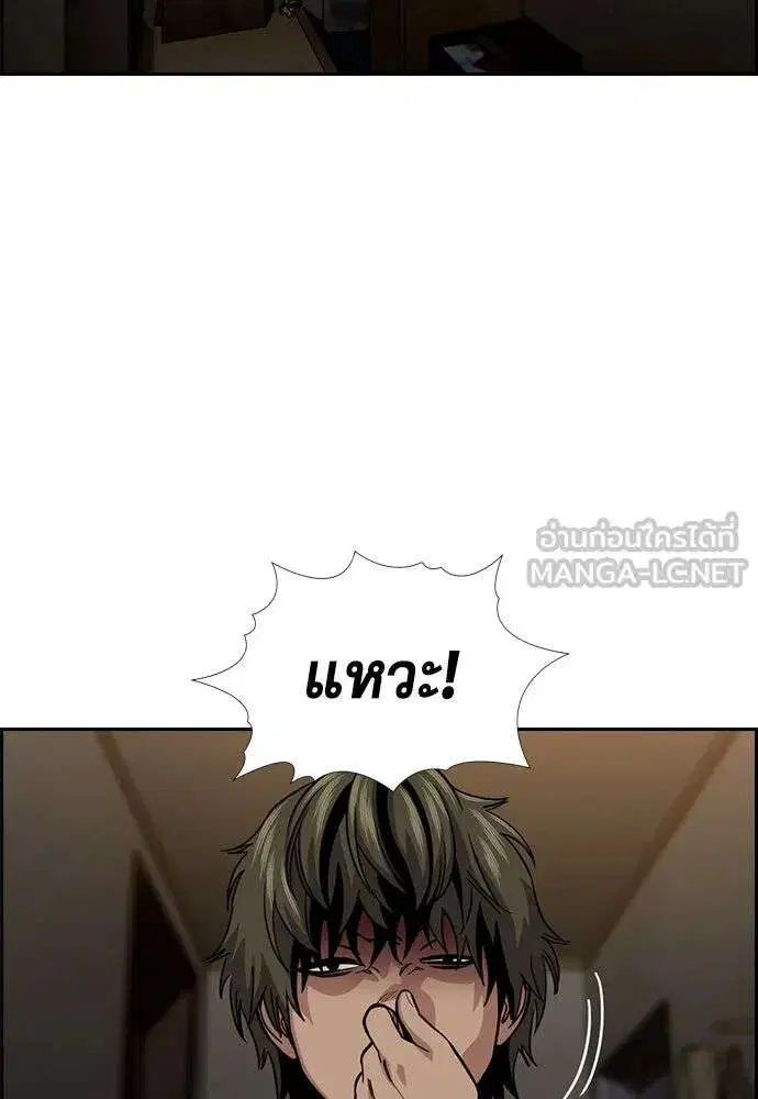 หน้า 111 จาก 133