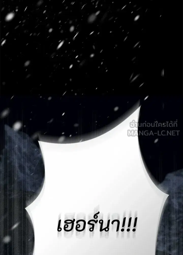 หน้า 24 จาก 177