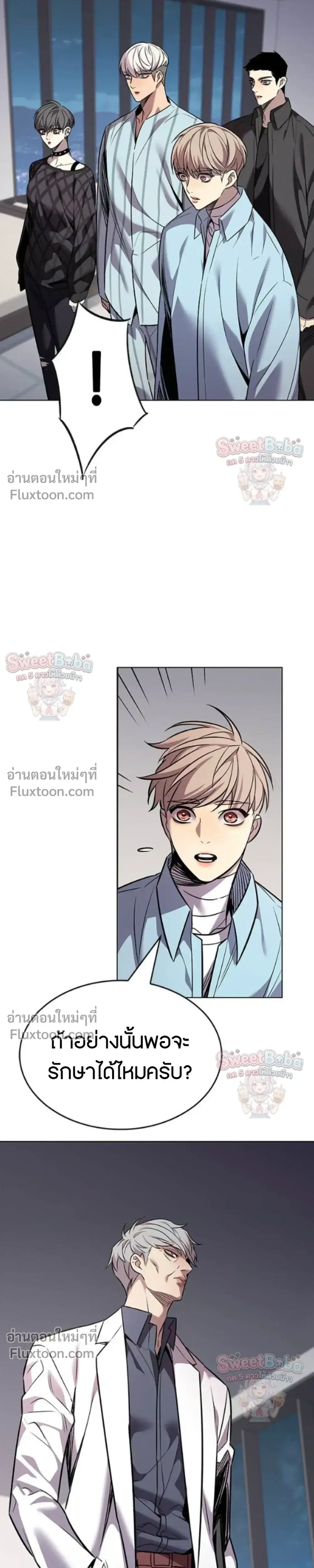 หน้า 30 จาก 32