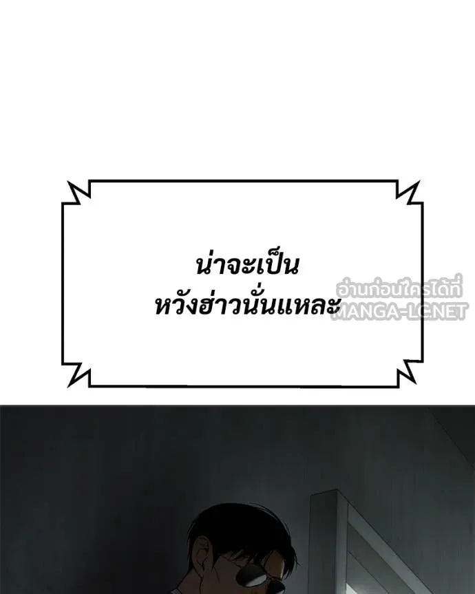 หน้า 226 จาก 238