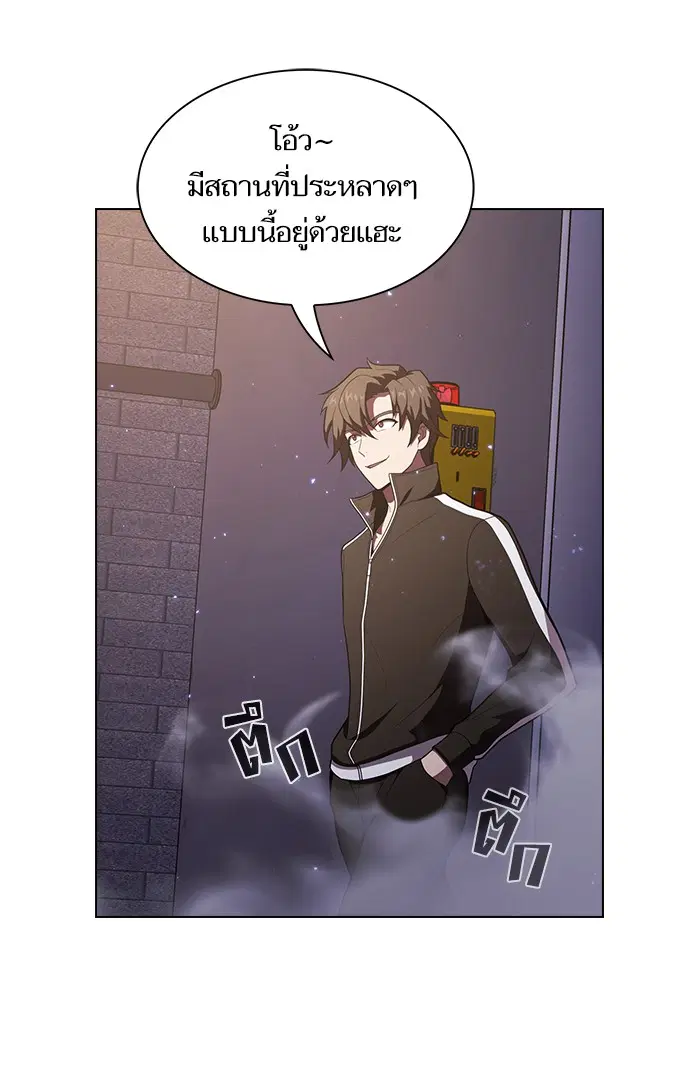 หน้า 47 จาก 88