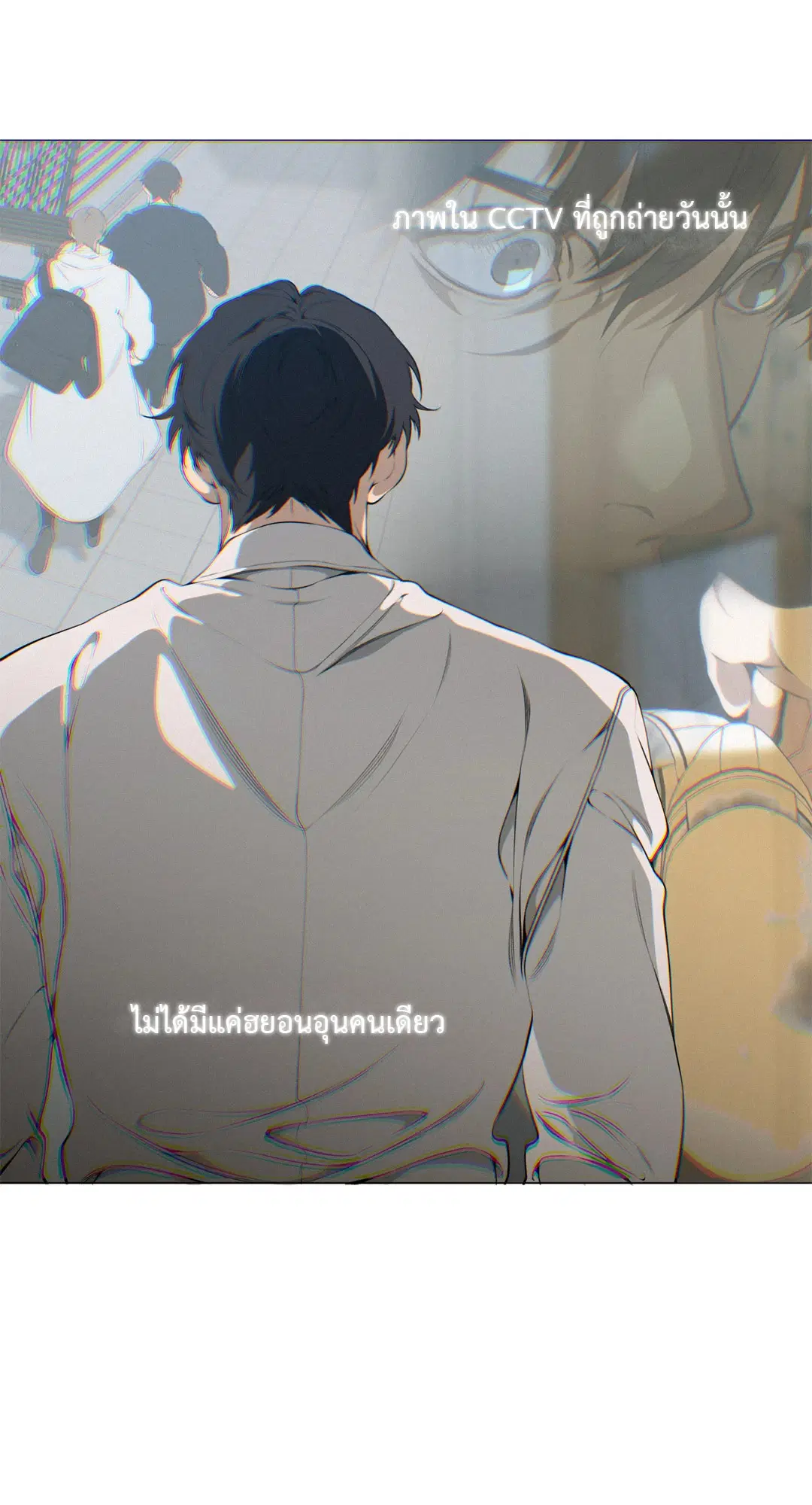 หน้า 36 จาก 79