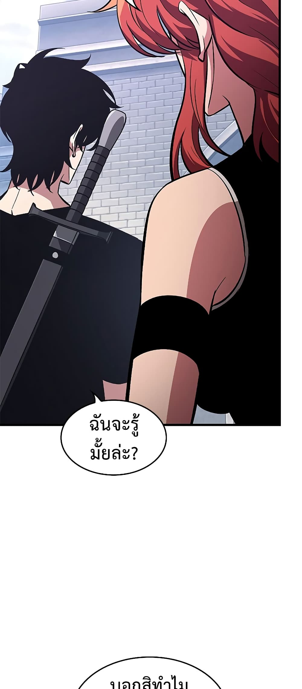 หน้า 18 จาก 73