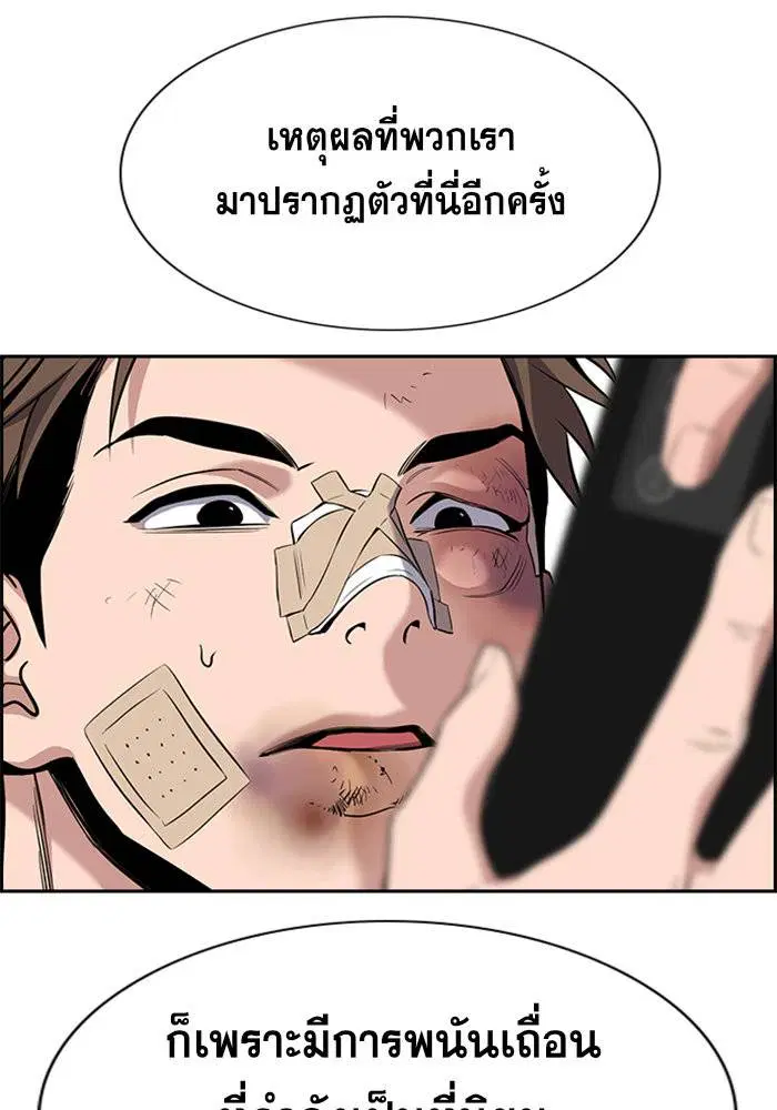 หน้า 32 จาก 146