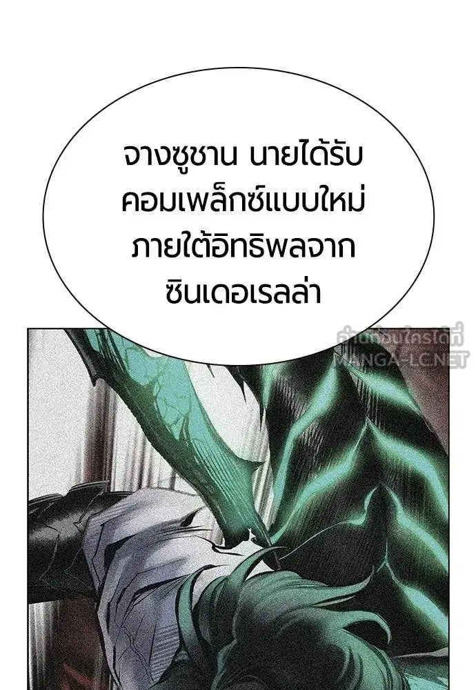 หน้า 38 จาก 186