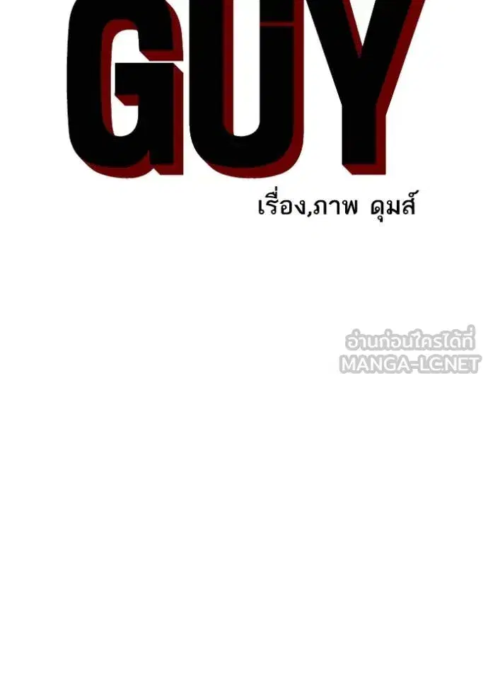 หน้า 8 จาก 147