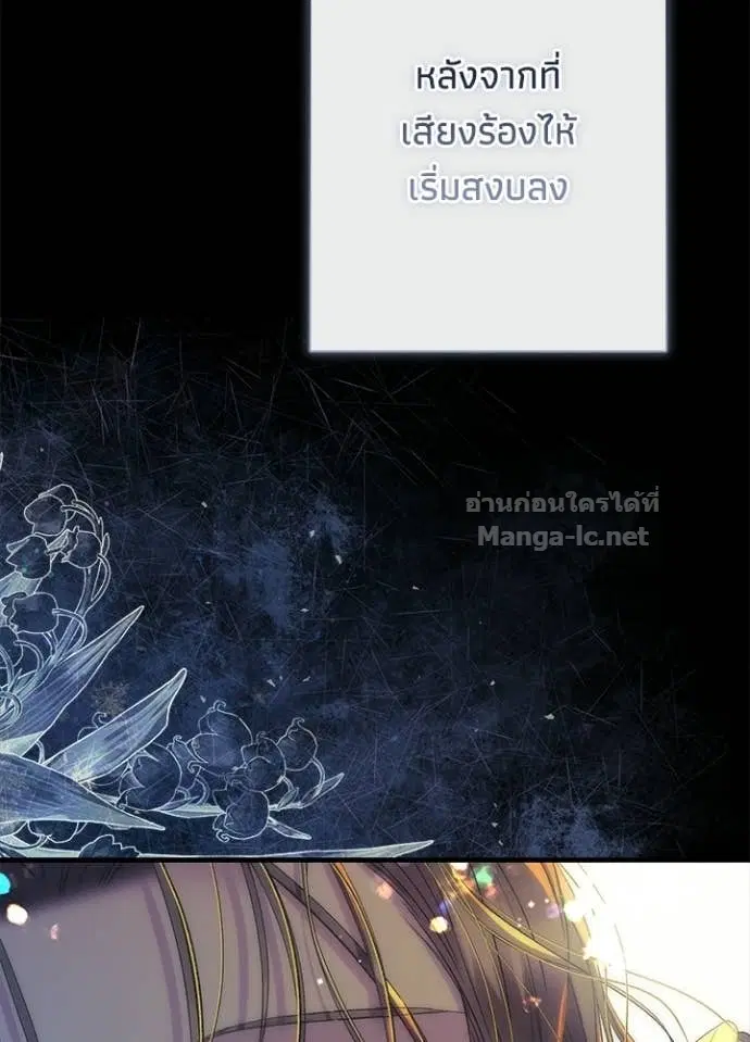 หน้า 36 จาก 128