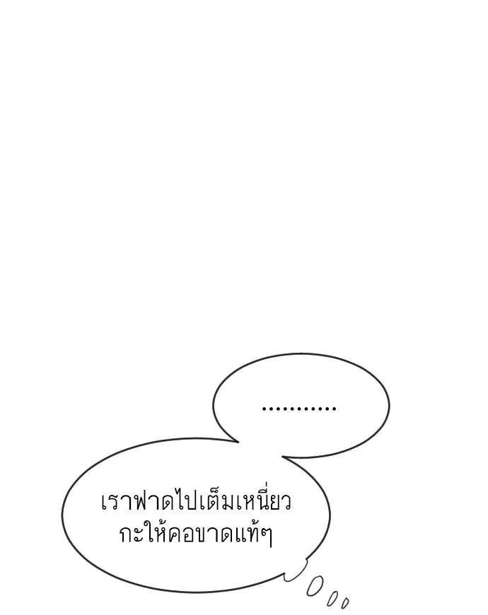 หน้า 45 จาก 122