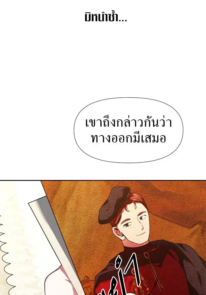 หน้า 43 จาก 154