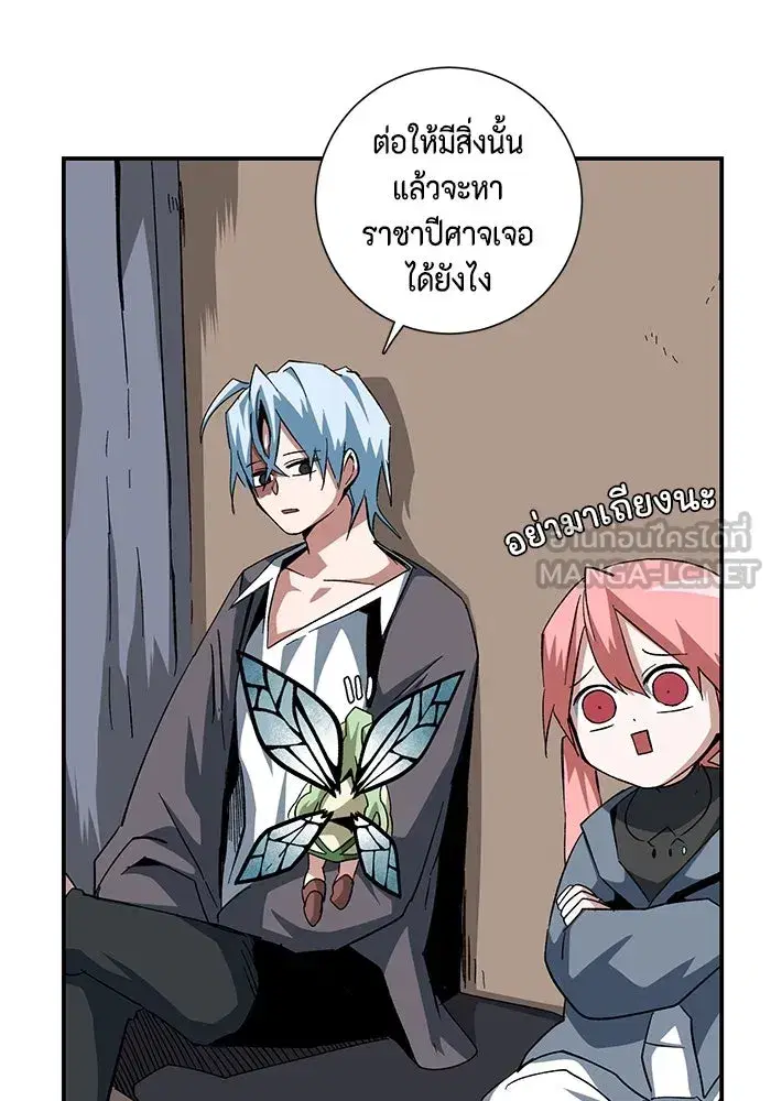 หน้า 45 จาก 100