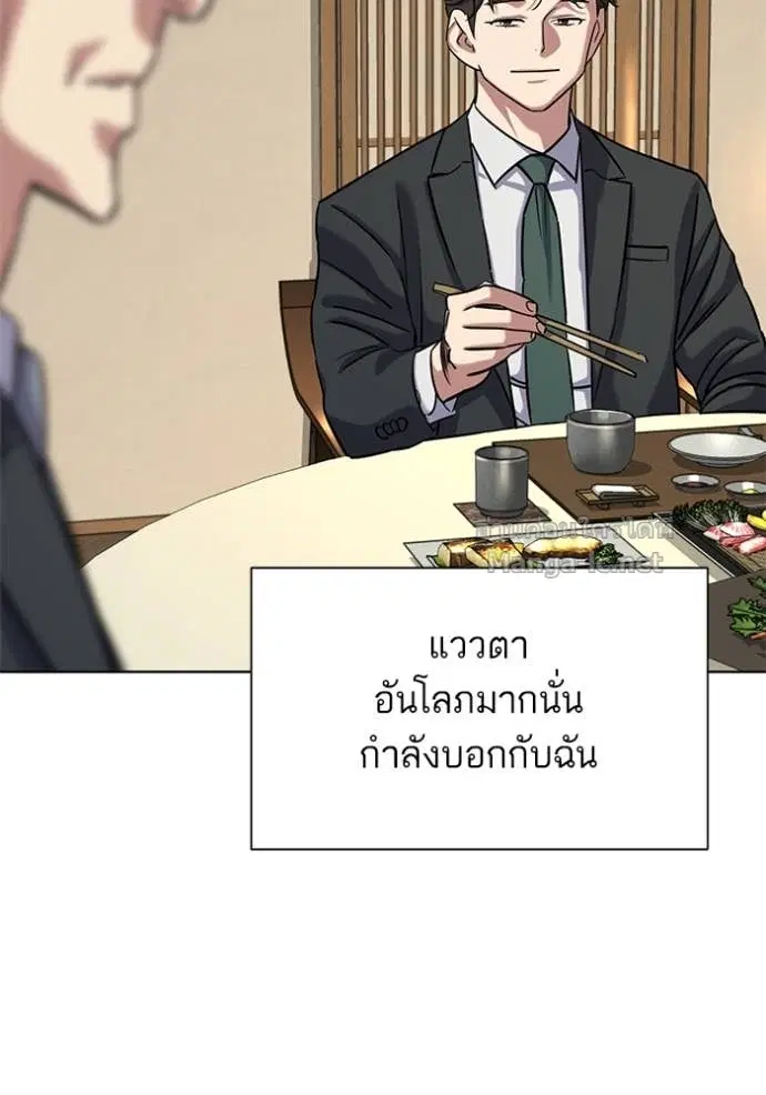 หน้า 159 จาก 182