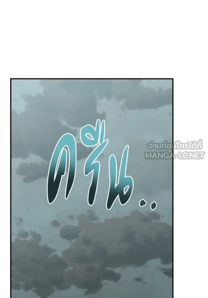 หน้า 139 จาก 157