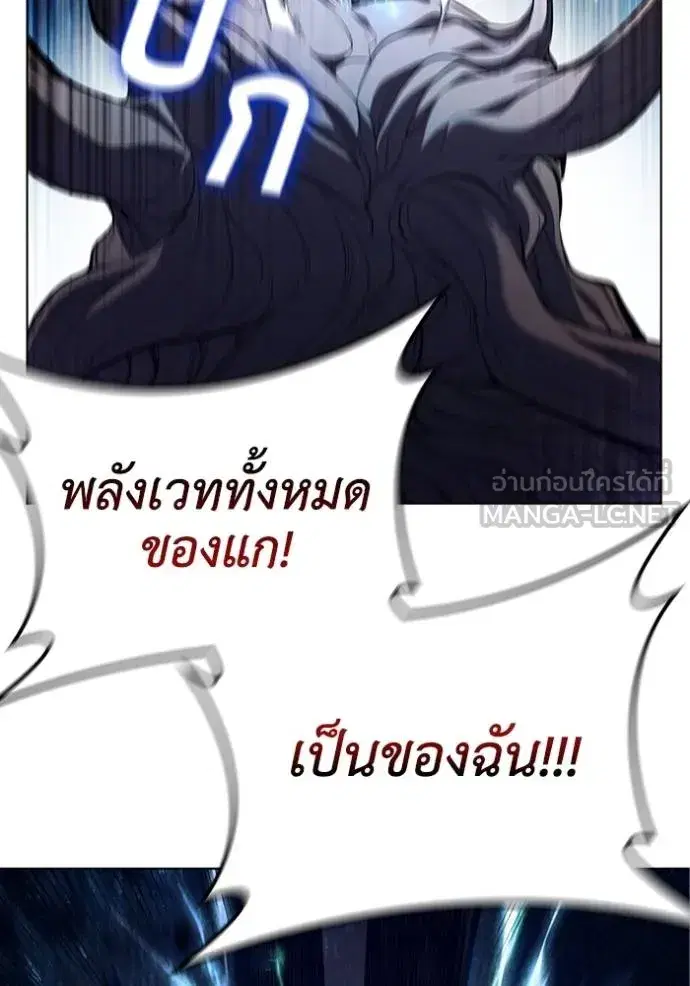 หน้า 64 จาก 118