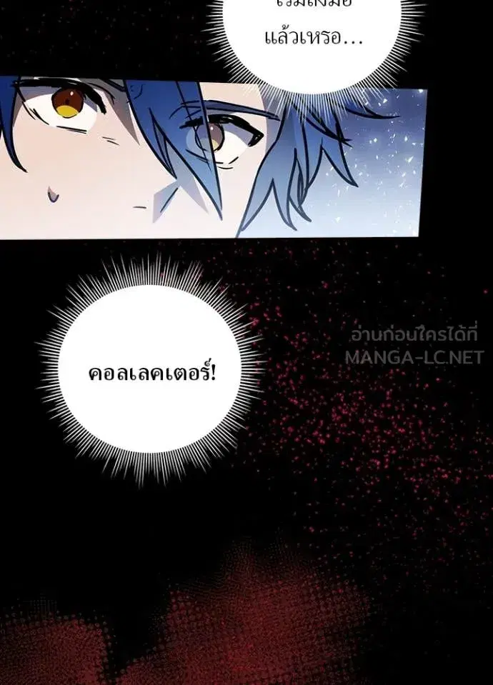 หน้า 40 จาก 100