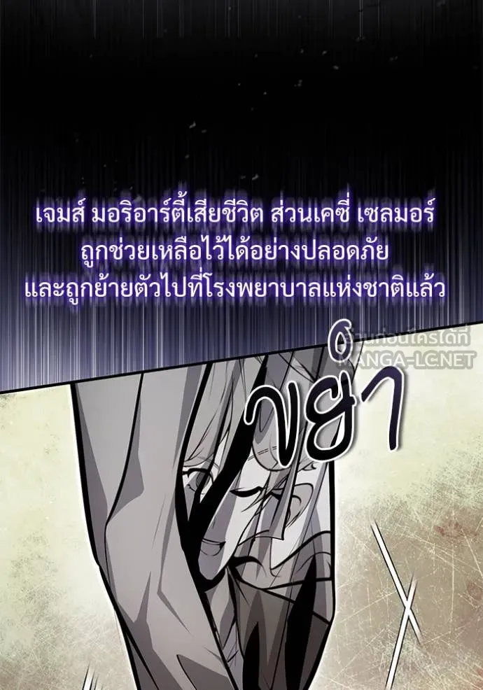 หน้า 50 จาก 157