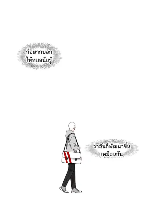 หน้า 129 จาก 135