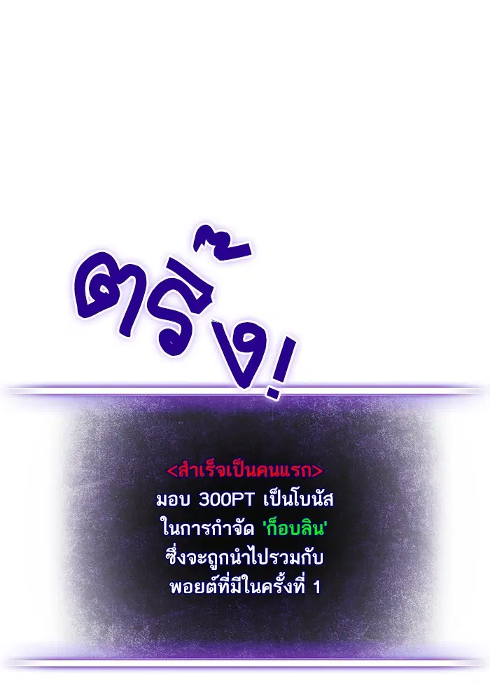 หน้า 7 จาก 94
