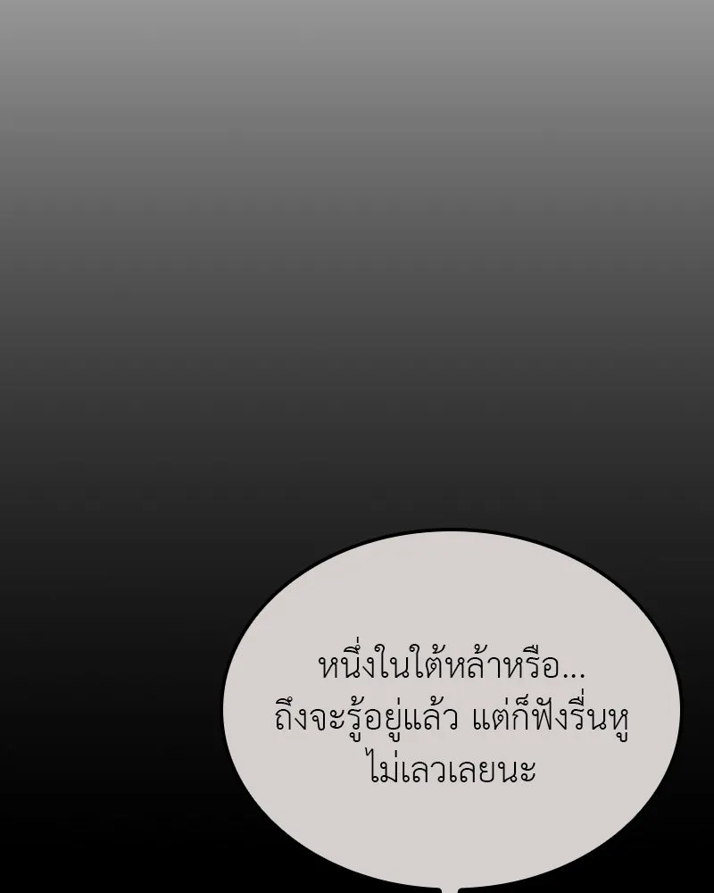 หน้า 23 จาก 299