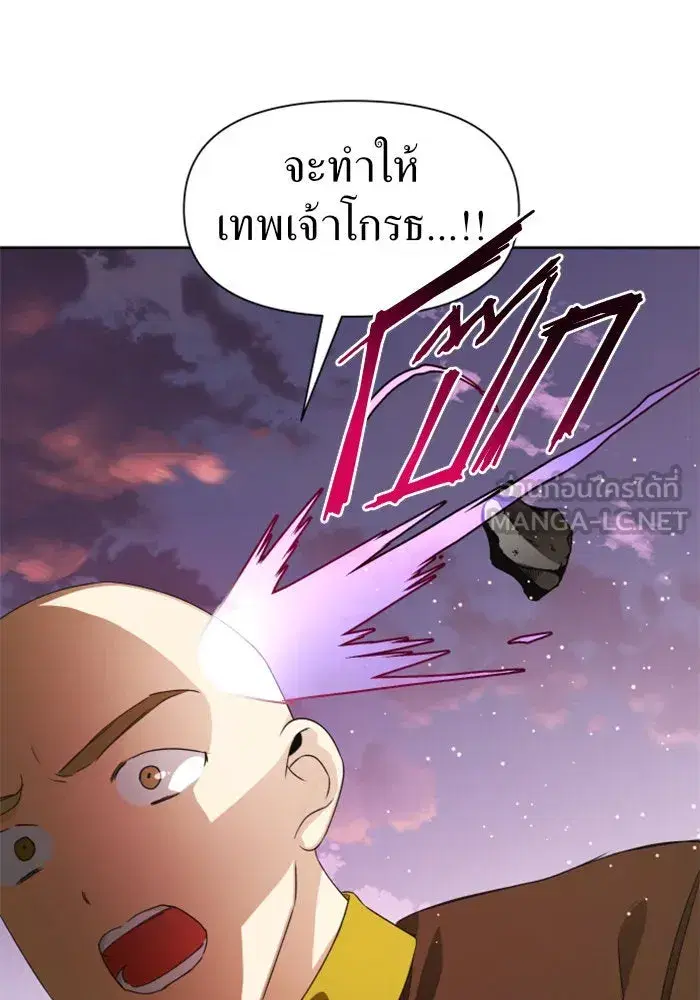 หน้า 42 จาก 155